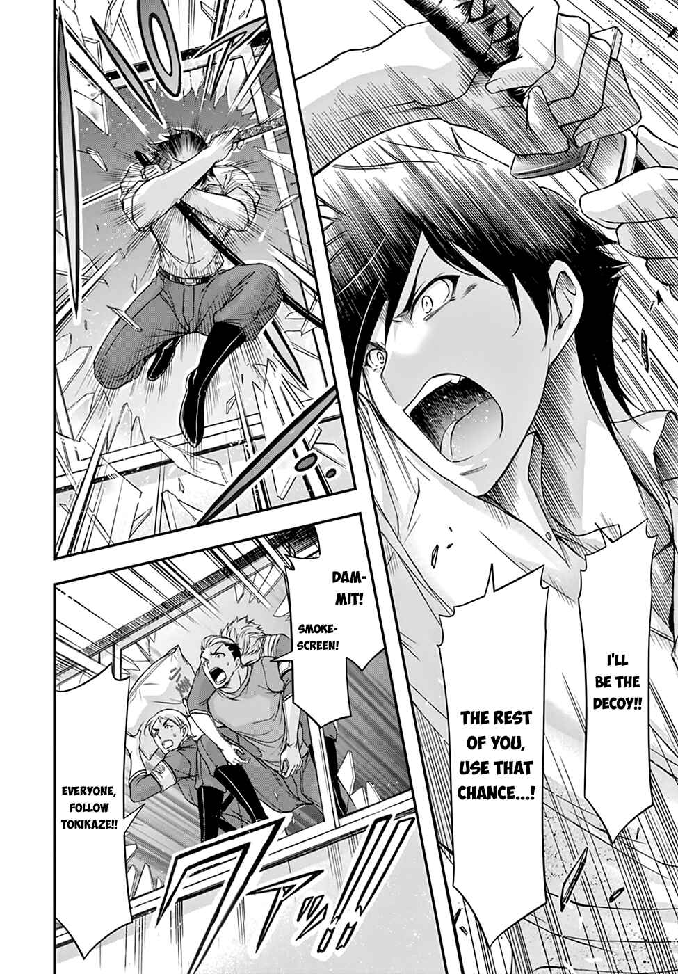 Page 30 Chapter 24 Plunderer