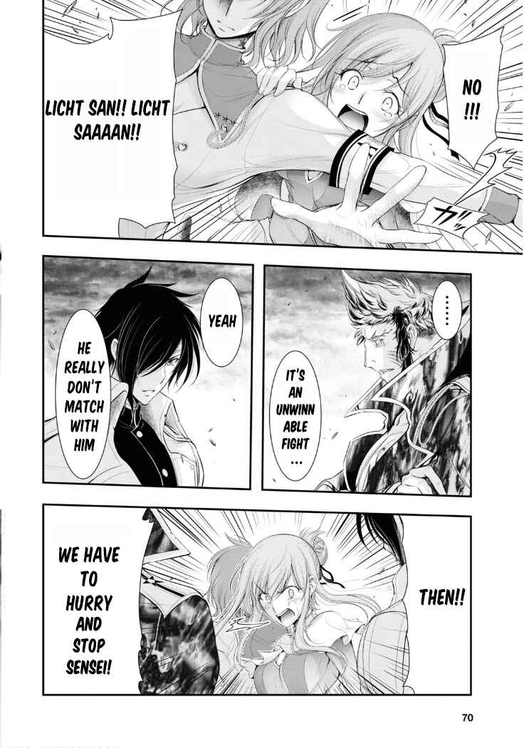 Page 13 Chapter 81 Plunderer