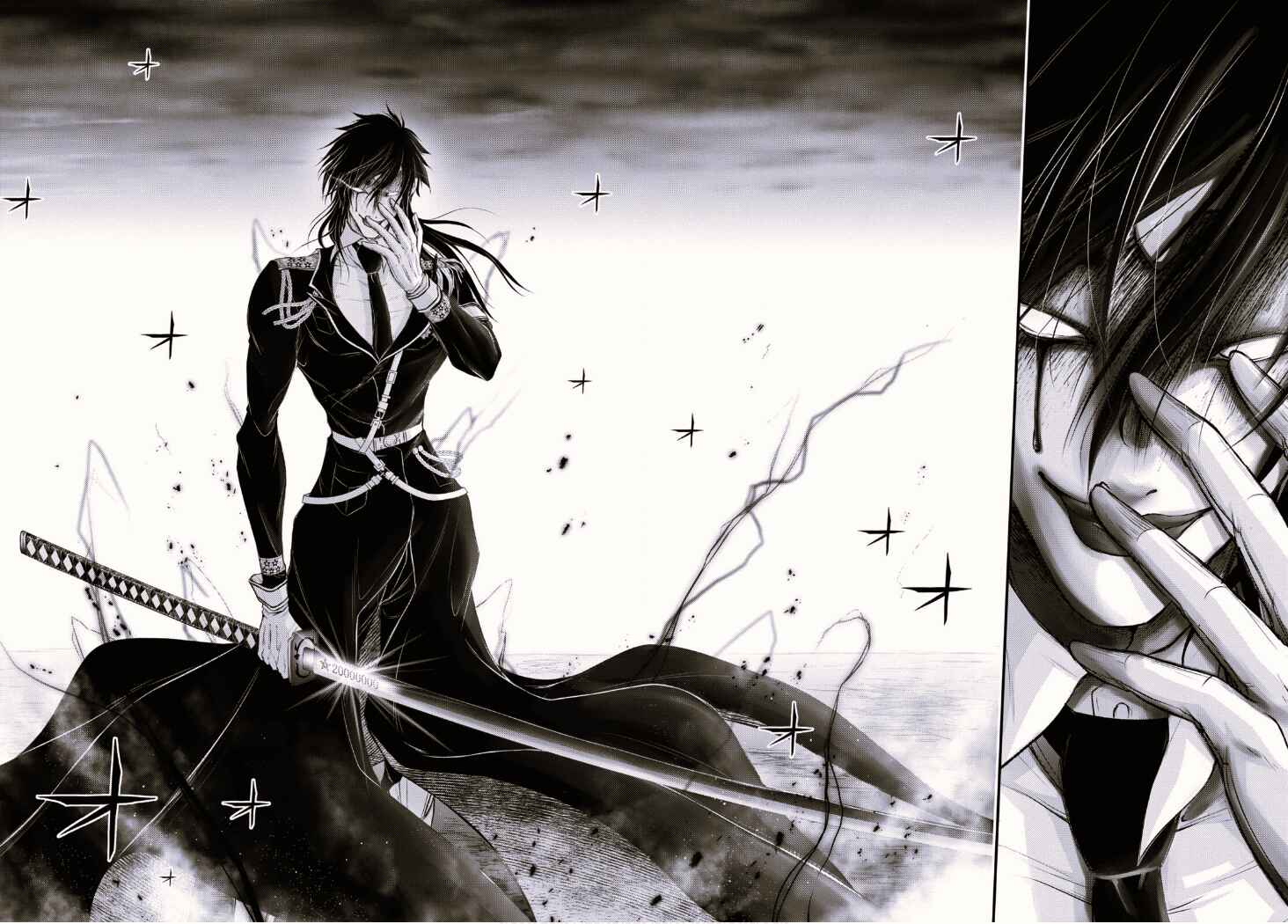 Page 24 Chapter 81 Plunderer