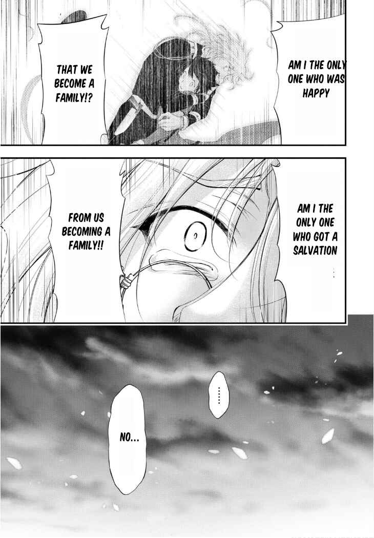 Page 32 Chapter 81 Plunderer