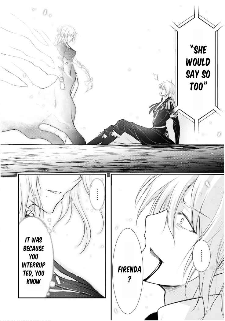 Page 39 Chapter 81 Plunderer