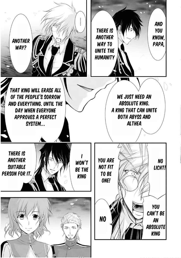 Page 42 Chapter 81 Plunderer