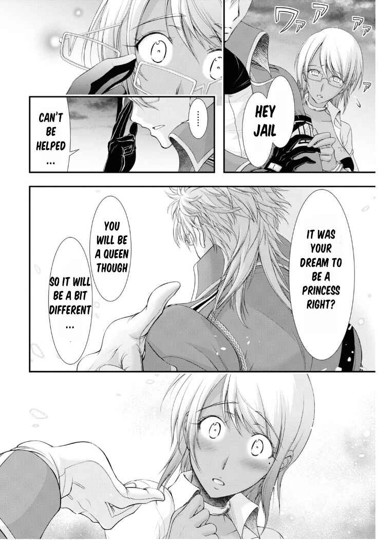 Page 46 Chapter 81 Plunderer