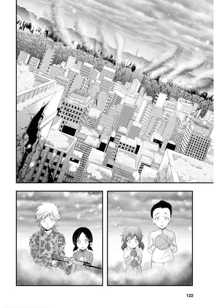 Page 59 Chapter 81 Plunderer