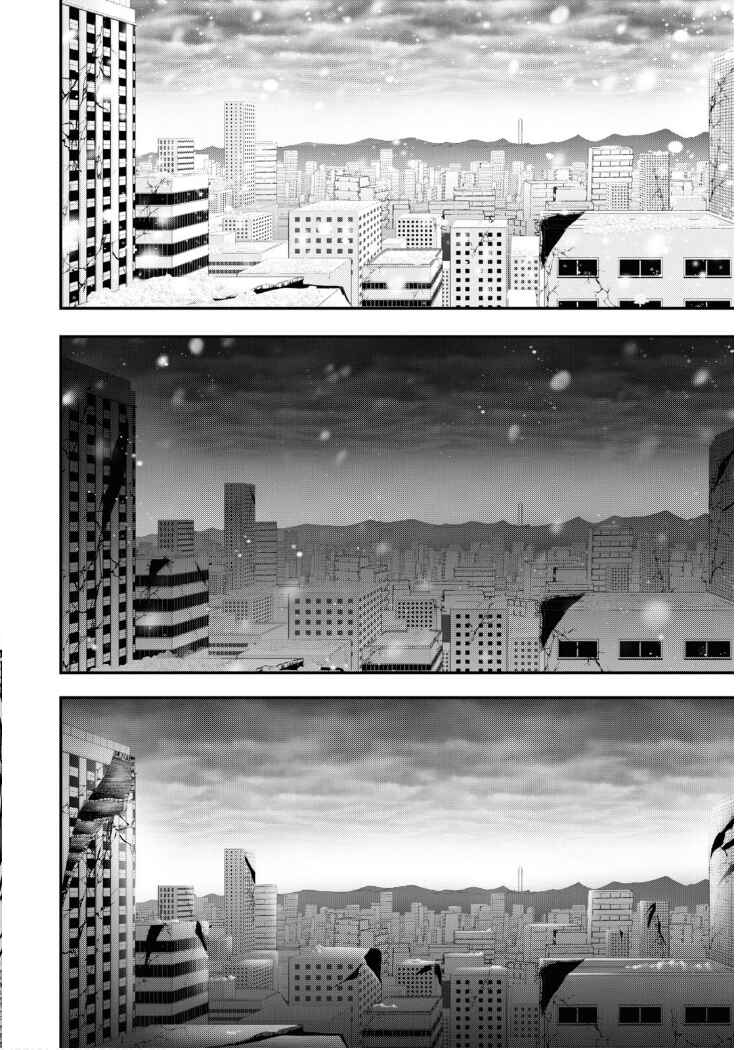 Page 61 Chapter 81 Plunderer