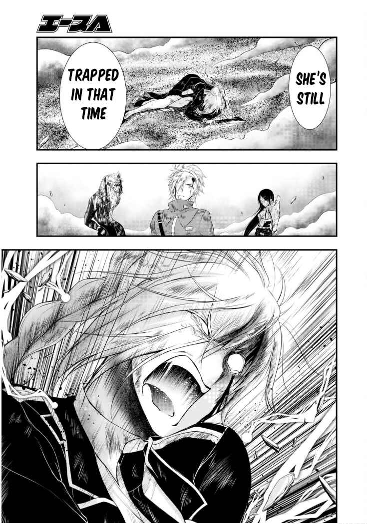 Page 11 Chapter 77 Plunderer