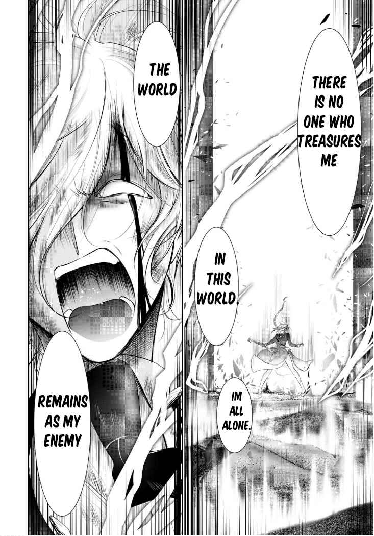 Page 12 Chapter 77 Plunderer