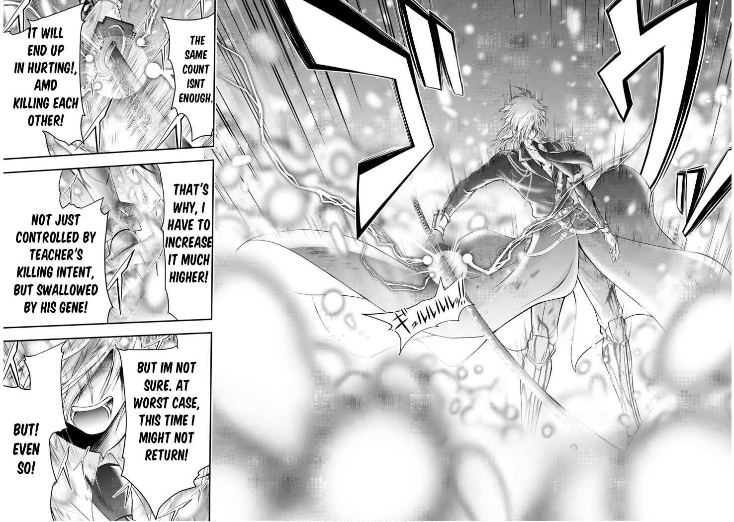 Page 14 Chapter 77 Plunderer