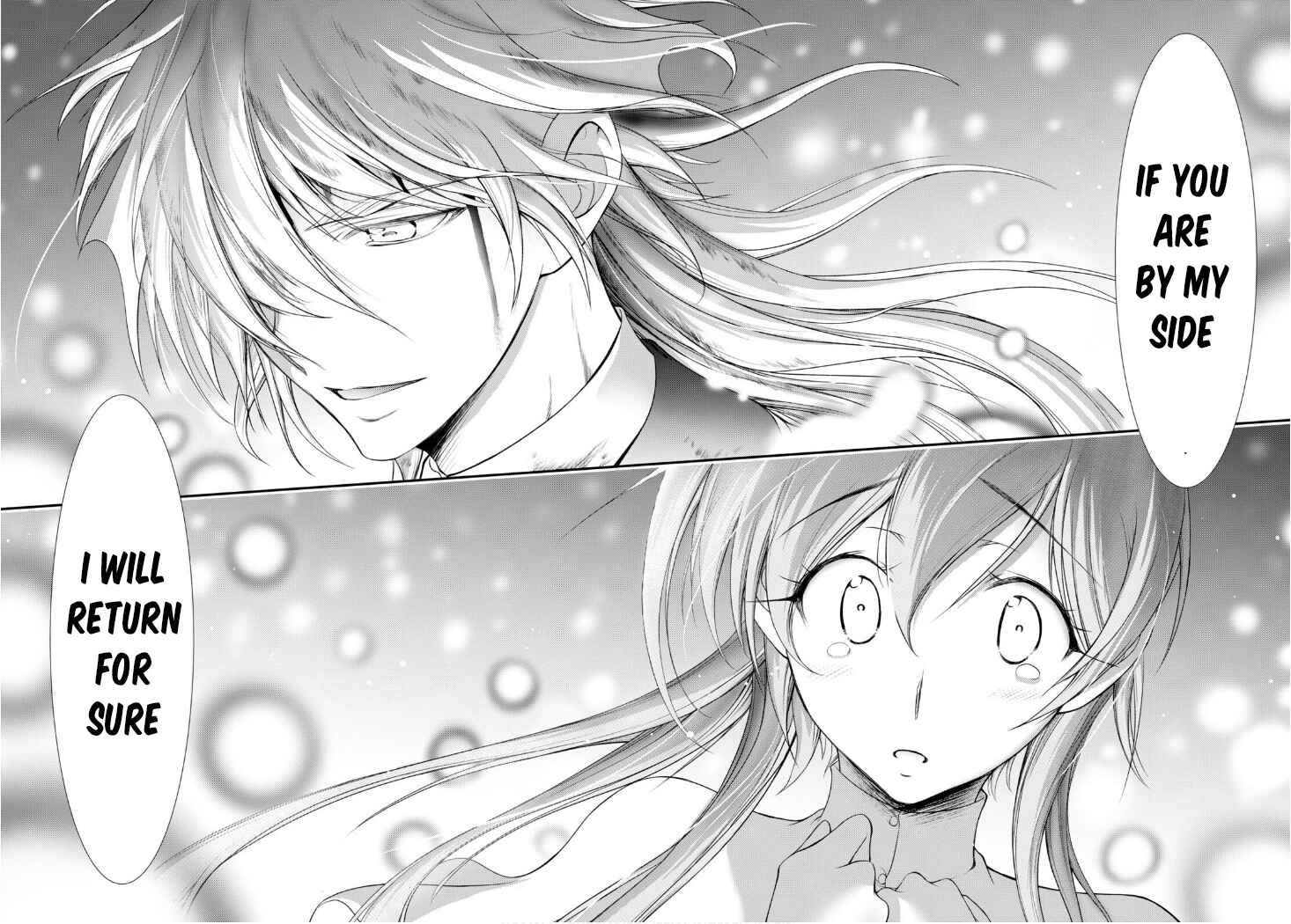 Page 15 Chapter 77 Plunderer