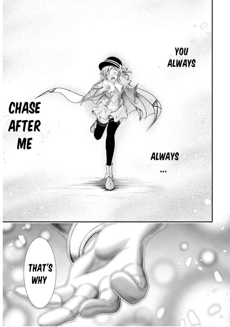Page 17 Chapter 77 Plunderer