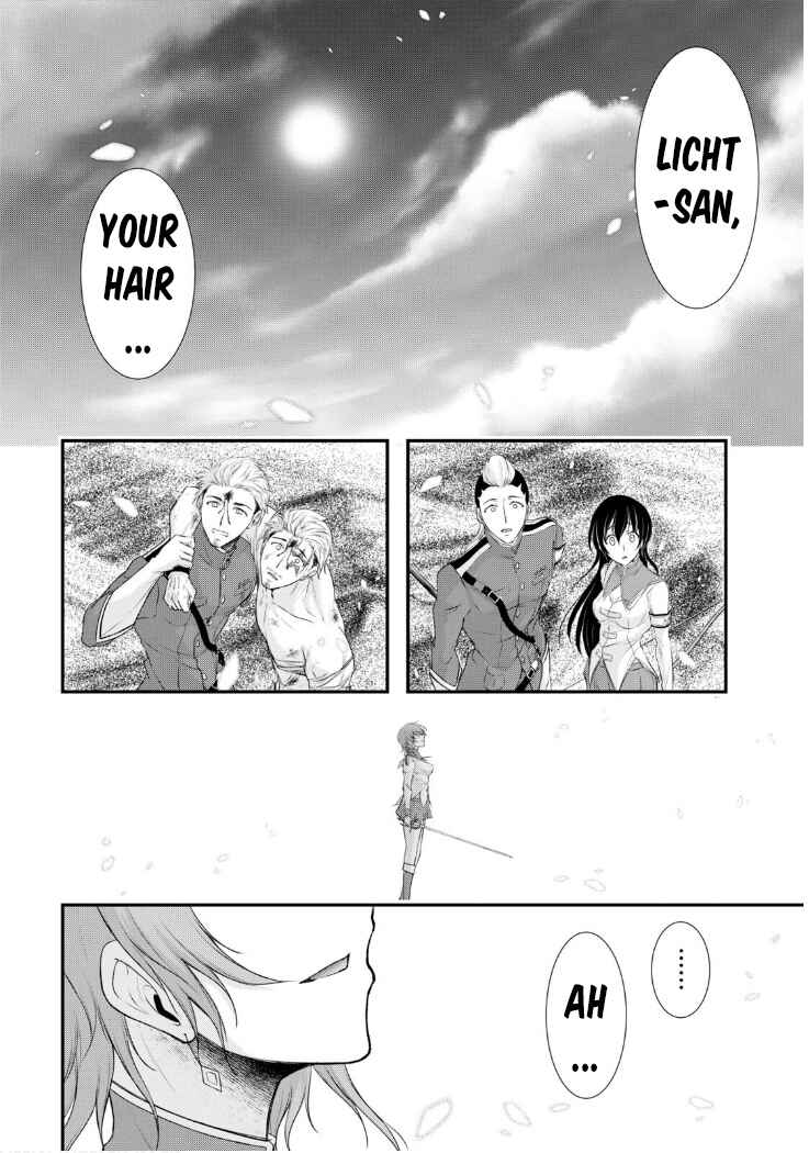 Page 23 Chapter 77 Plunderer