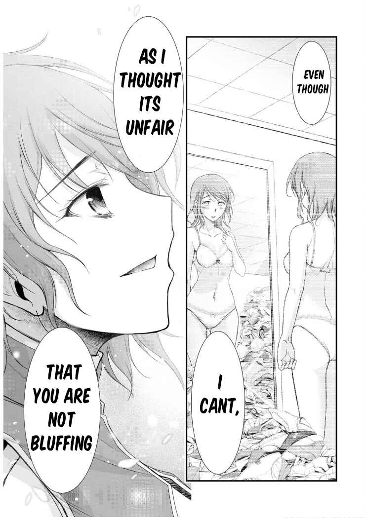 Page 24 Chapter 77 Plunderer