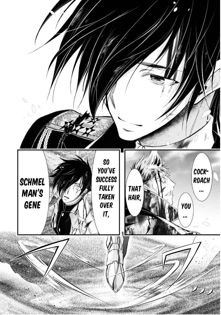 Page 26 Chapter 77 Plunderer