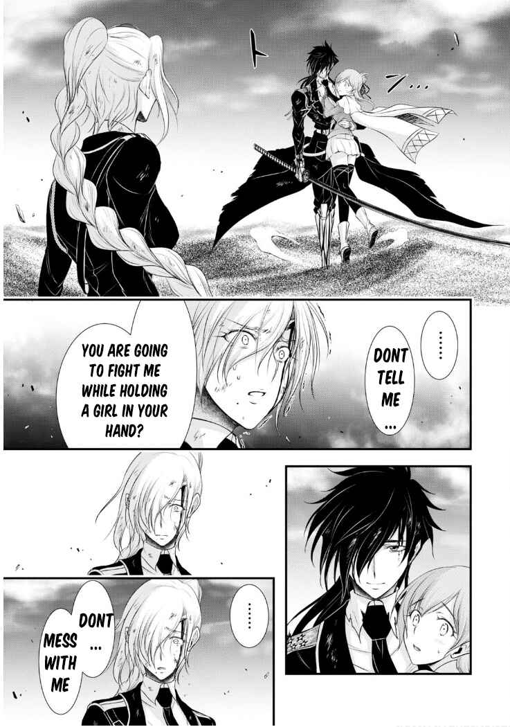 Page 27 Chapter 77 Plunderer