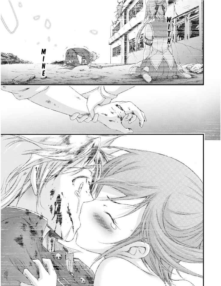 Page 4 Chapter 77 Plunderer