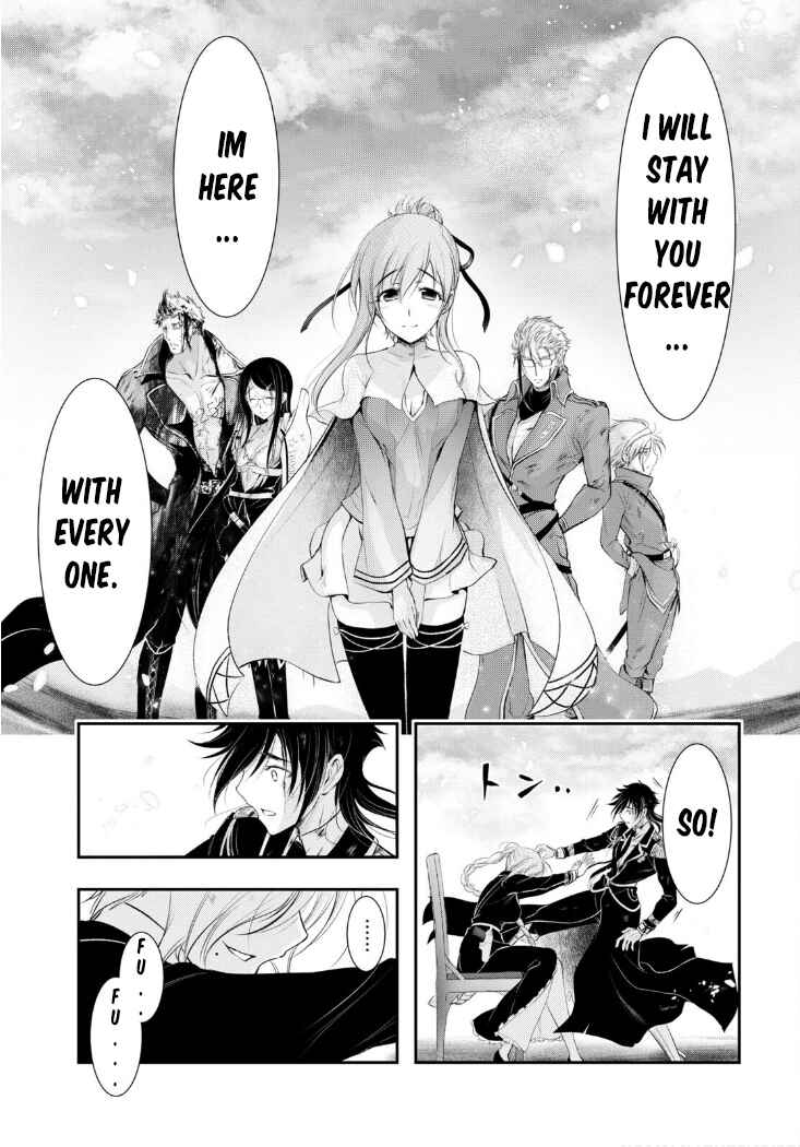Page 40 Chapter 77 Plunderer