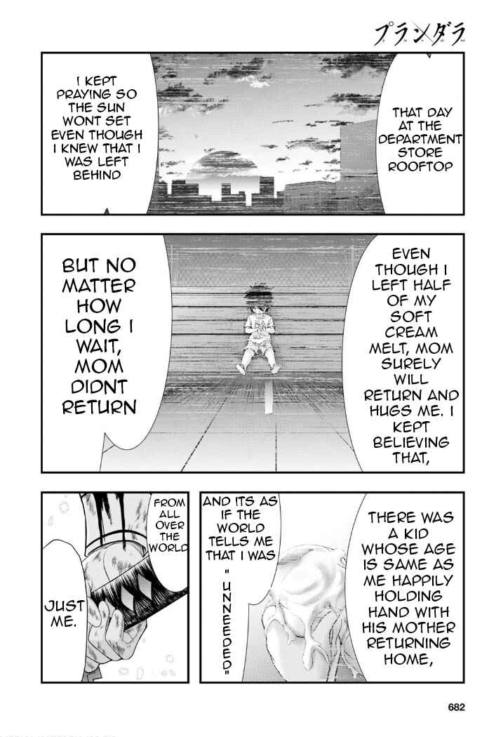 Page 8 Chapter 77 Plunderer
