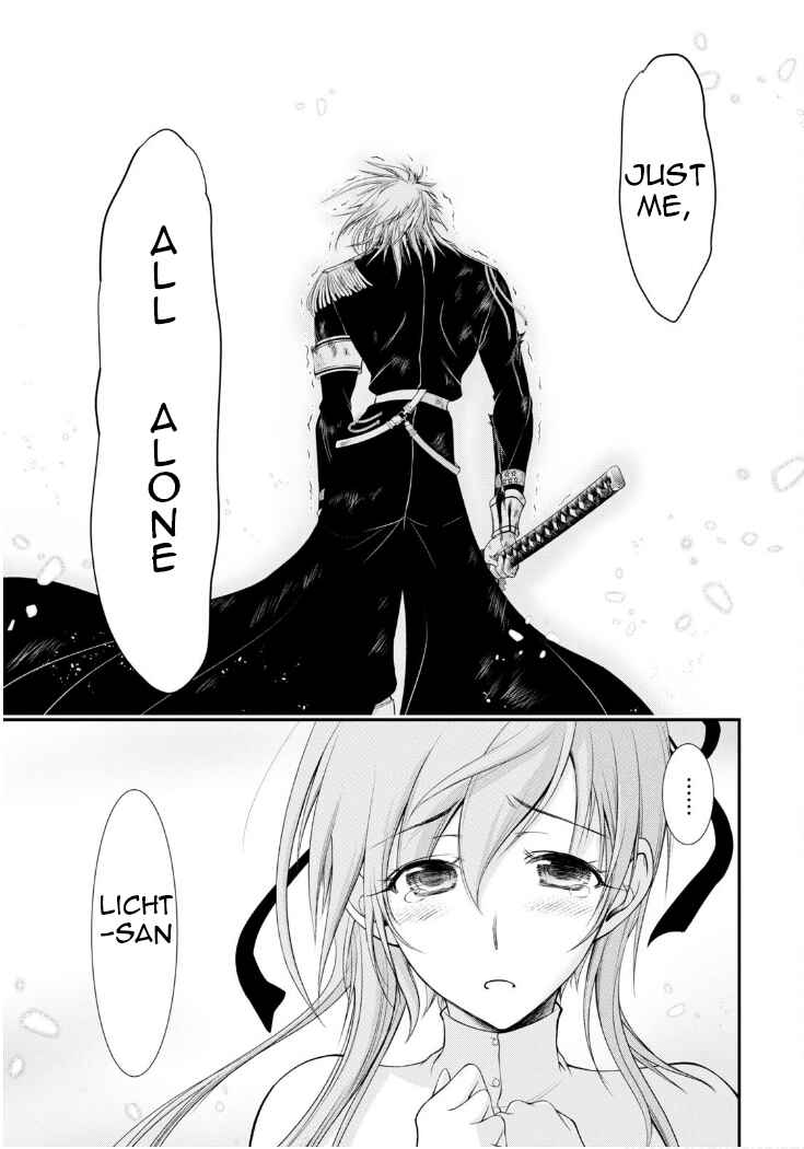 Page 9 Chapter 77 Plunderer