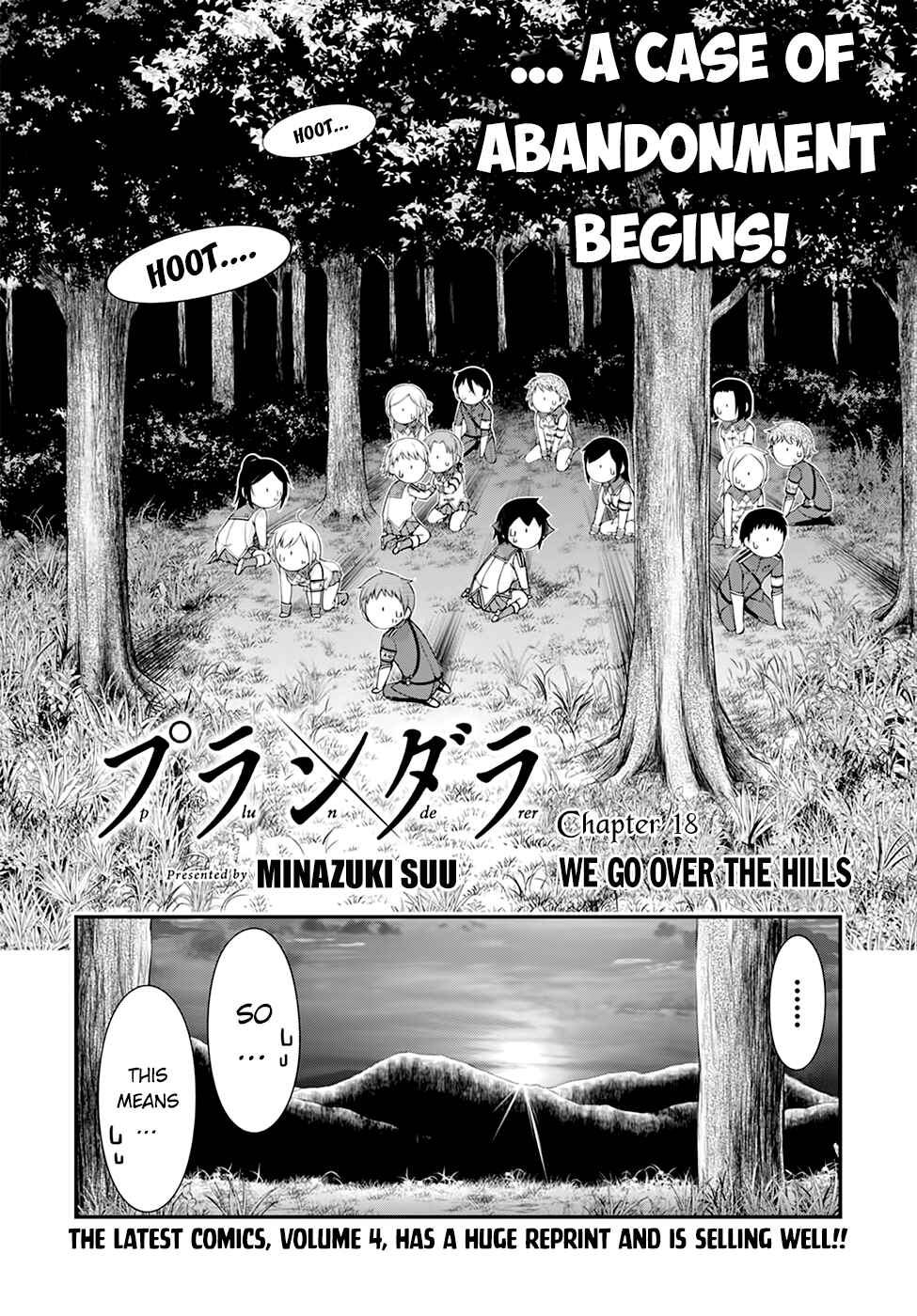 Page 12 Chapter 18 Plunderer