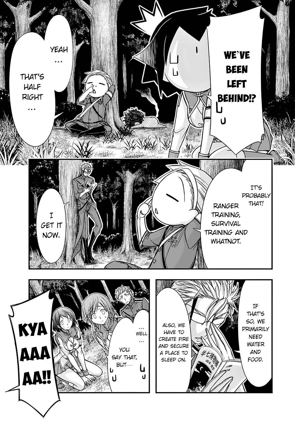 Page 13 Chapter 18 Plunderer
