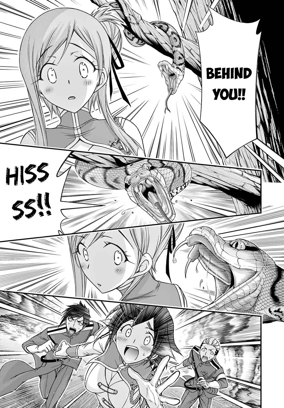 Page 15 Chapter 18 Plunderer