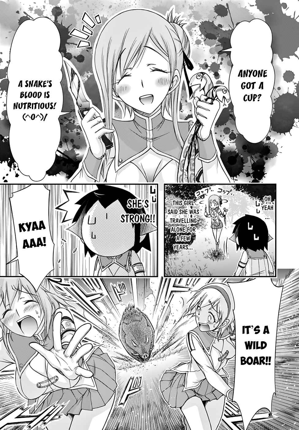 Page 17 Chapter 18 Plunderer