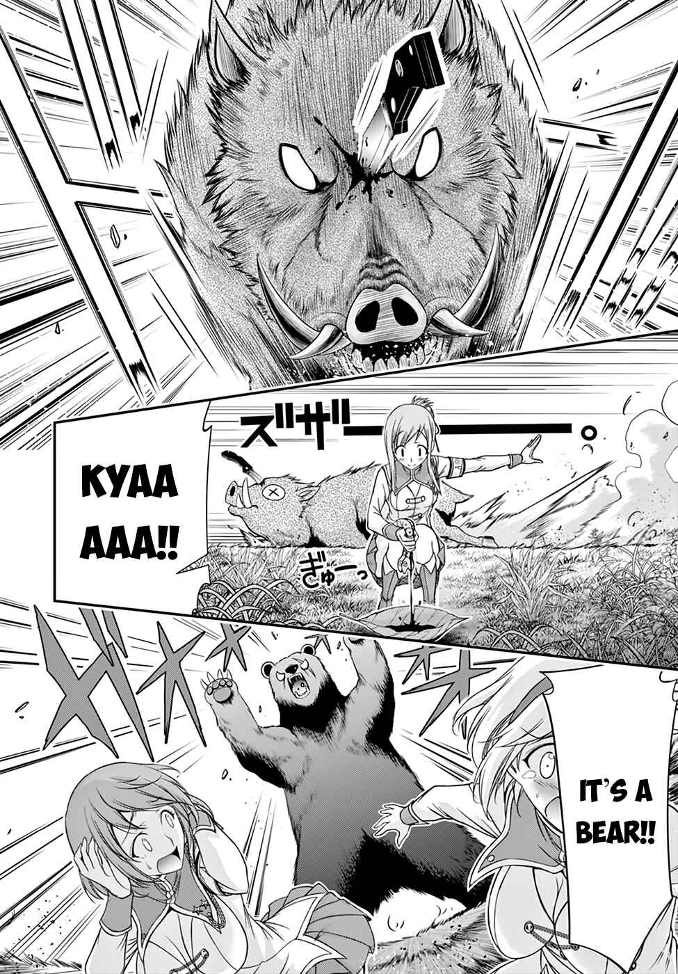 Page 18 Chapter 18 Plunderer