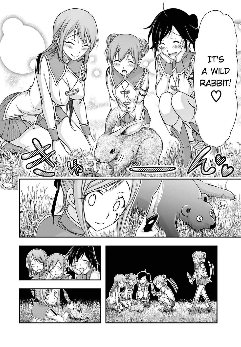 Page 20 Chapter 18 Plunderer