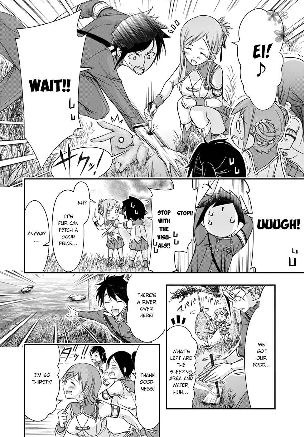 Page 22 Chapter 18 Plunderer