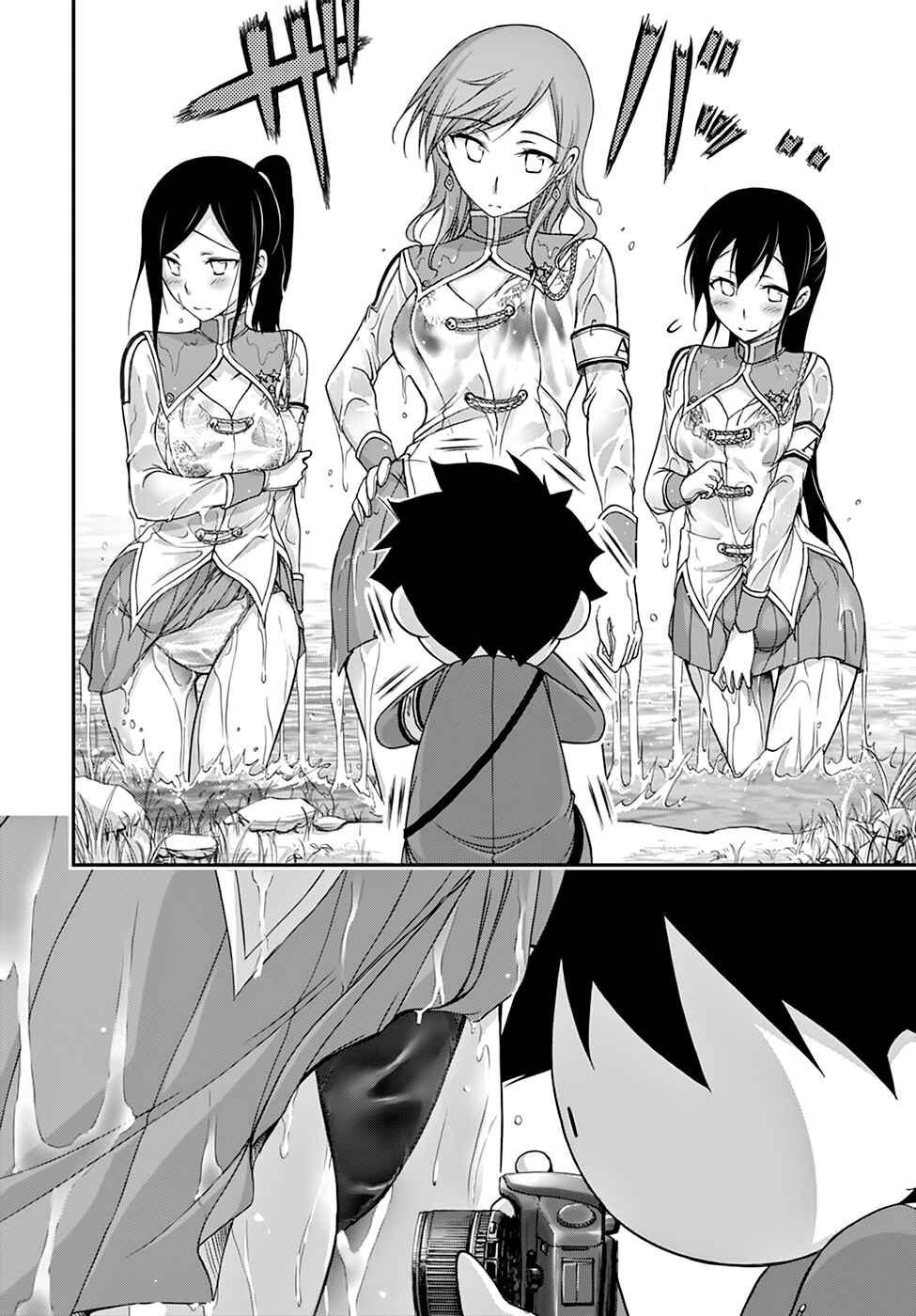 Page 27 Chapter 18 Plunderer