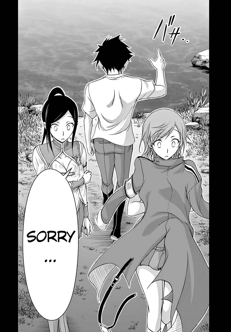Page 31 Chapter 18 Plunderer