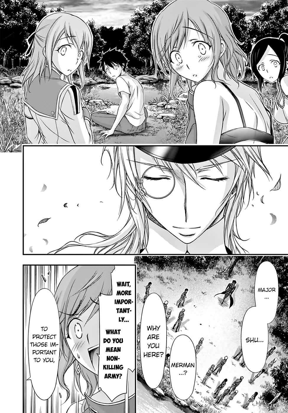 Page 38 Chapter 18 Plunderer