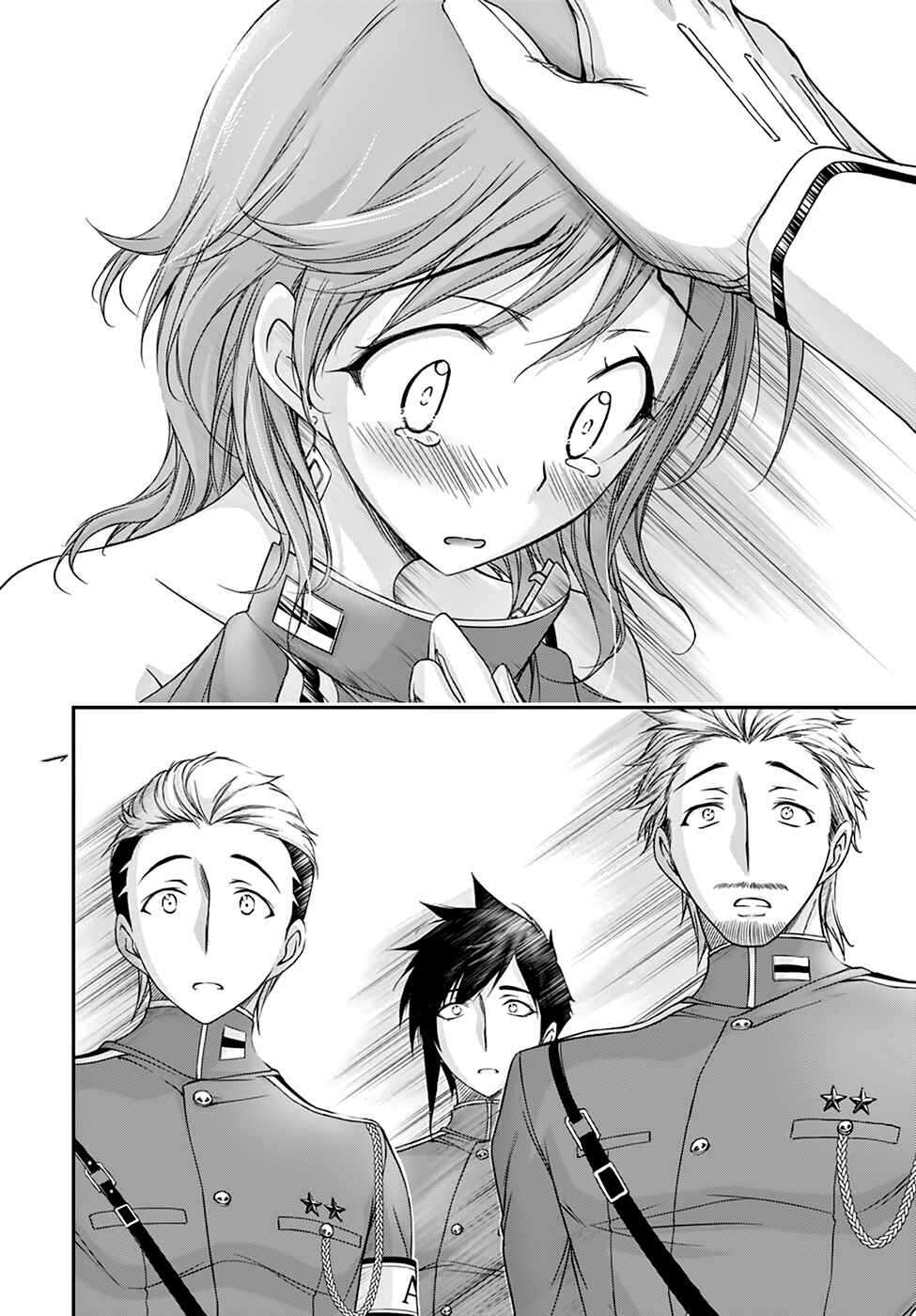 Page 42 Chapter 18 Plunderer