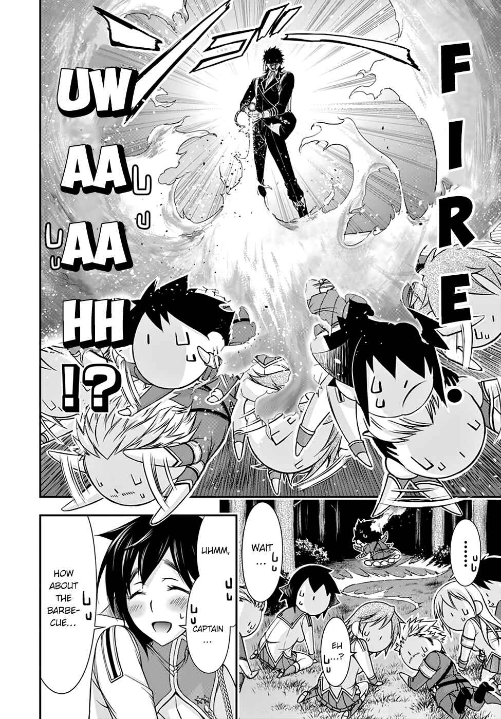 Page 8 Chapter 18 Plunderer