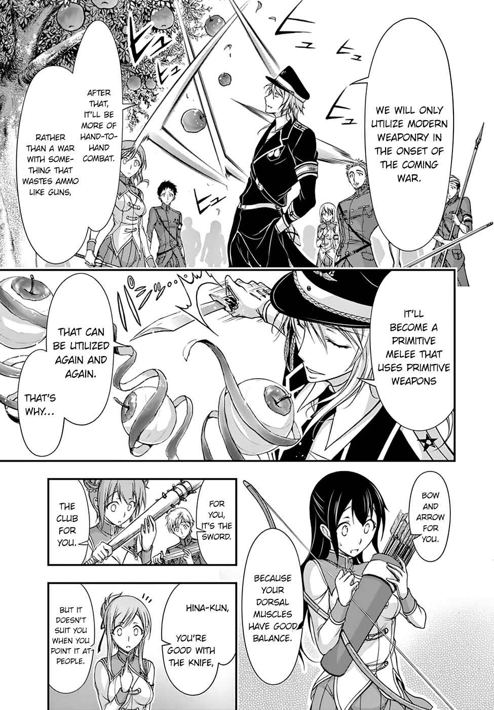 Page 10 Chapter 19 Plunderer