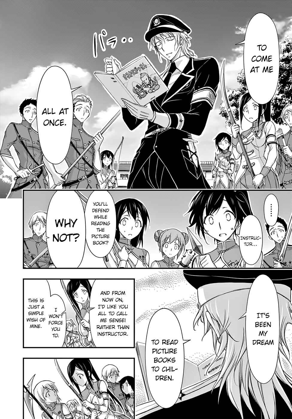 Page 13 Chapter 19 Plunderer
