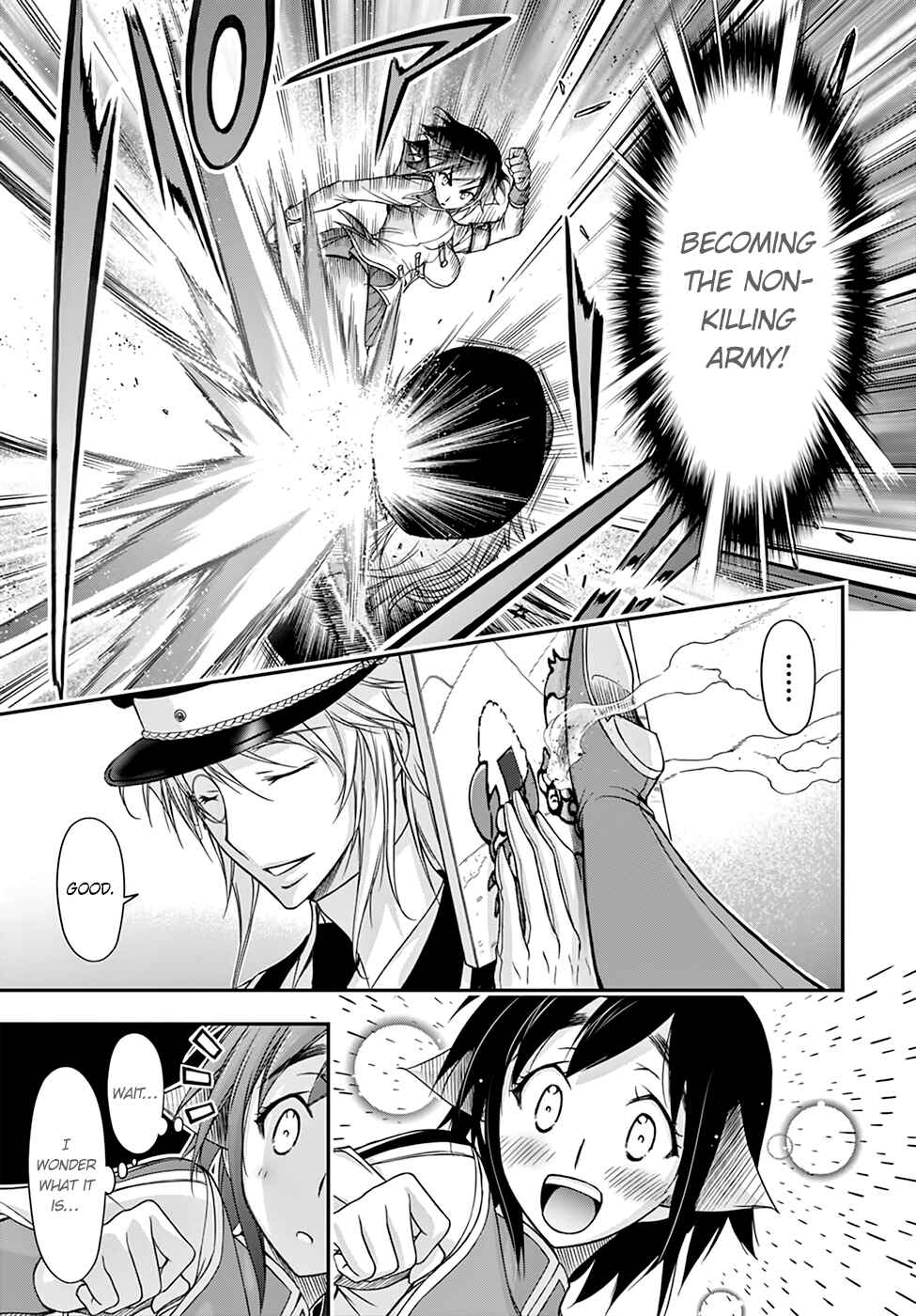 Page 19 Chapter 19 Plunderer