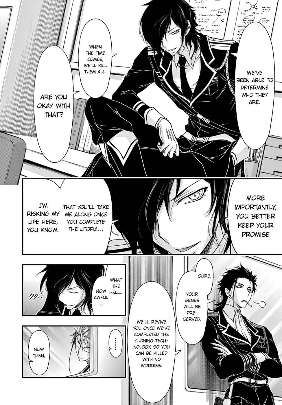 Page 32 Chapter 19 Plunderer