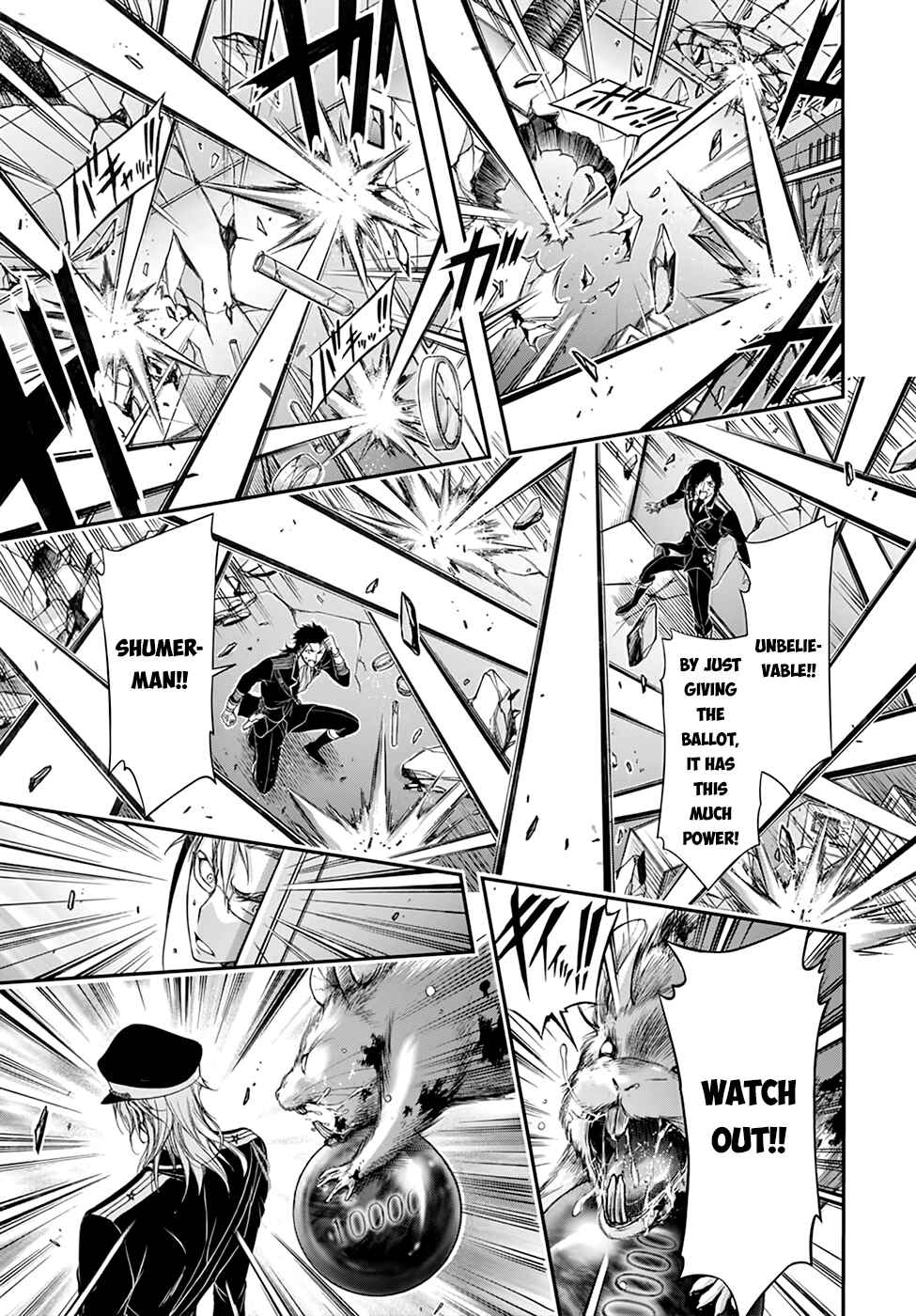 Page 37 Chapter 19 Plunderer