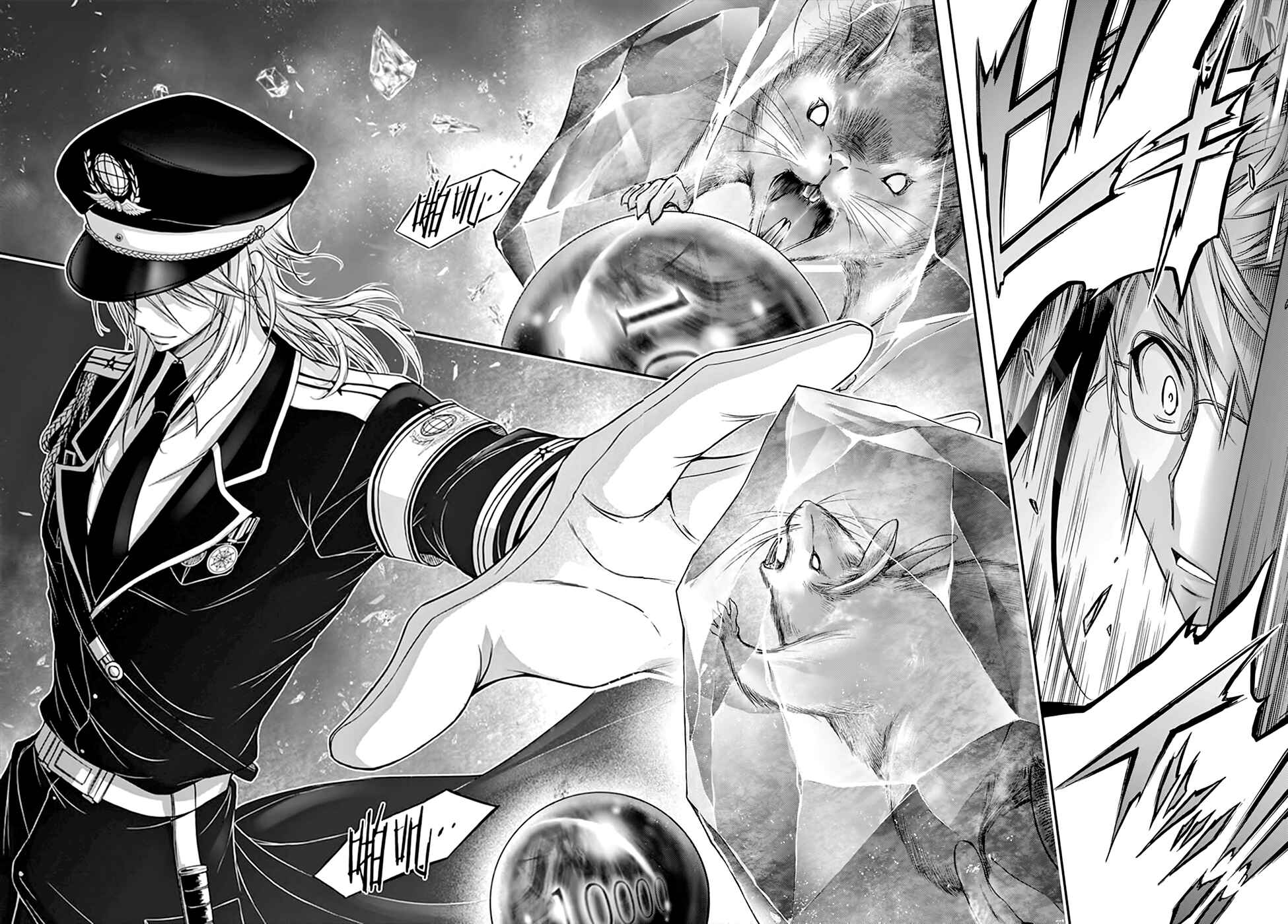 Page 38 Chapter 19 Plunderer