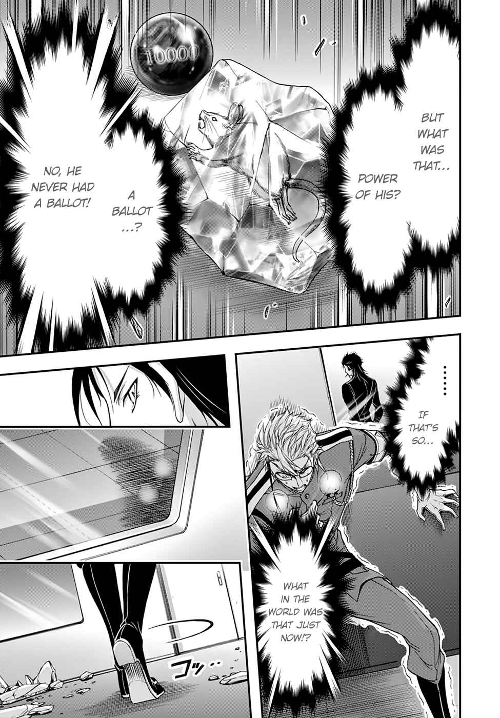 Page 42 Chapter 19 Plunderer