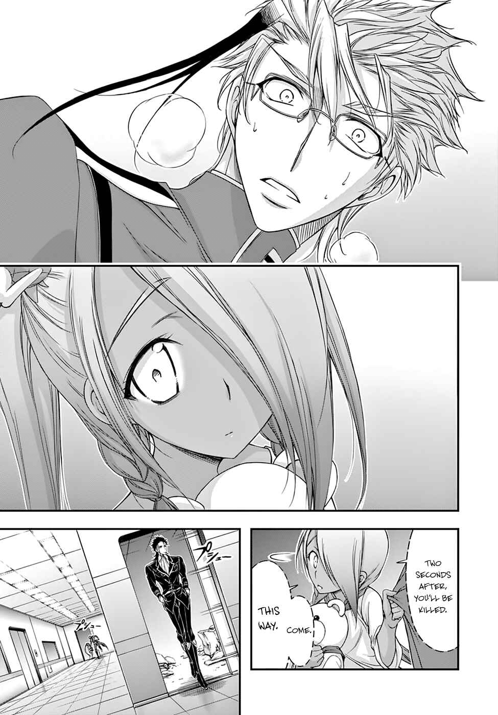 Page 44 Chapter 19 Plunderer