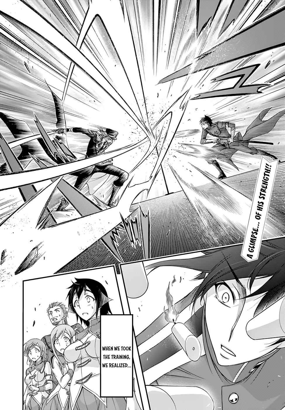 Page 5 Chapter 19 Plunderer