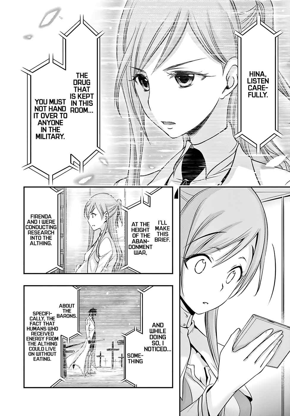 Page 19 Chapter 46 Plunderer