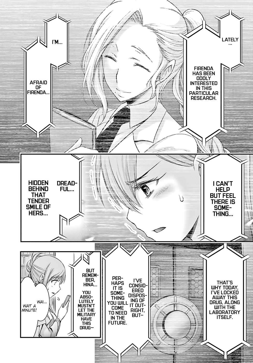 Page 21 Chapter 46 Plunderer