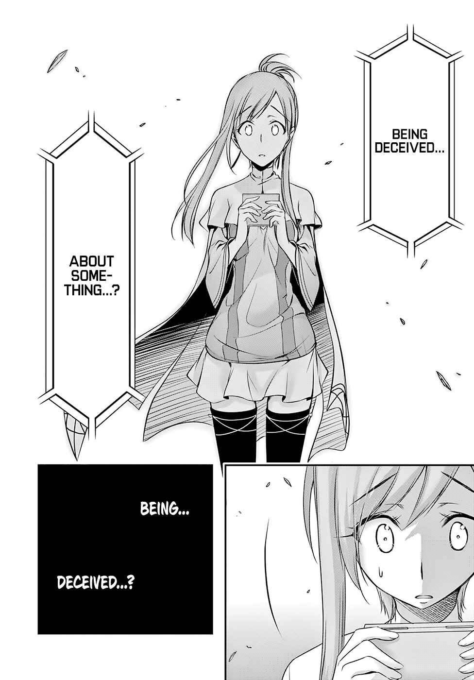 Page 23 Chapter 46 Plunderer