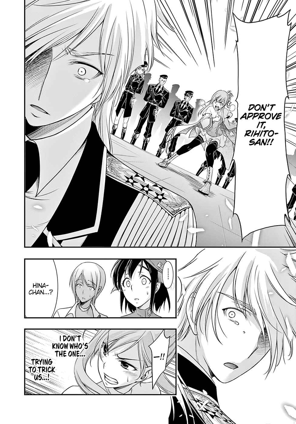 Page 29 Chapter 46 Plunderer