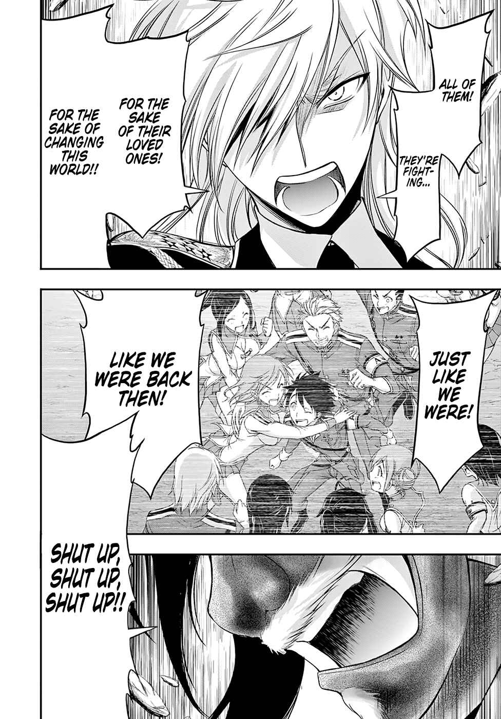 Page 4 Chapter 46 Plunderer