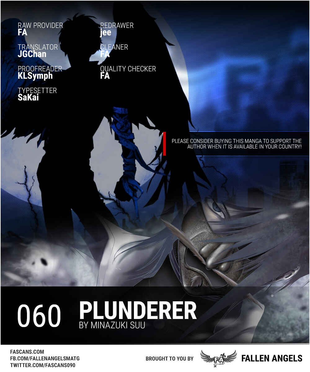 Page 1 Chapter 60 Plunderer