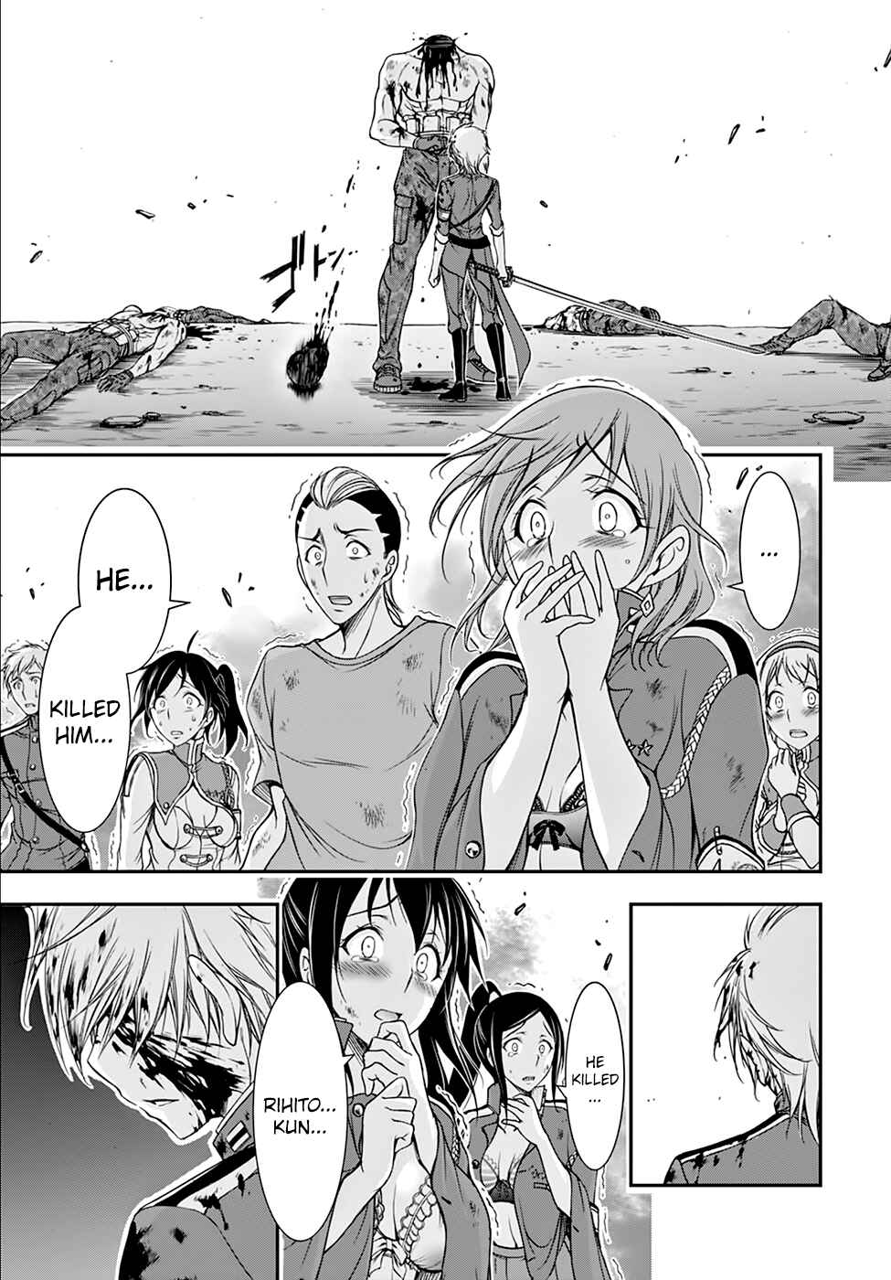 Page 22 Chapter 26 Plunderer